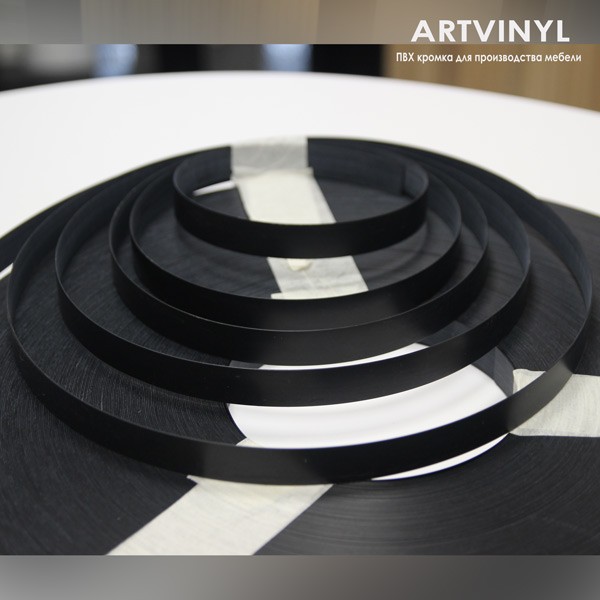 Декоративная ПВХ кромка для мебели АртВинил "Черная 102sm"